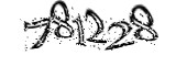 자동등록방지