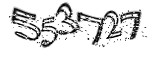 자동등록방지