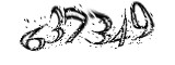자동등록방지