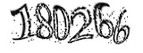 자동등록방지