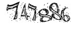 자동등록방지