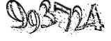 자동등록방지