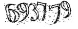자동등록방지