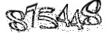 자동등록방지