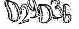 자동등록방지