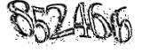 자동등록방지