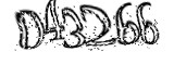 자동등록방지
