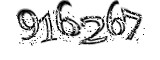 자동등록방지