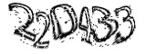 자동등록방지