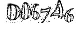 자동등록방지