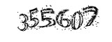 자동등록방지