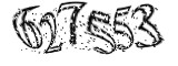 자동등록방지