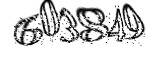 자동등록방지