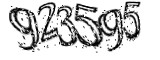 자동등록방지
