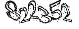 자동등록방지