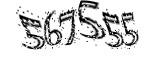 자동등록방지