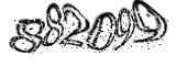 자동등록방지