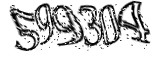 자동등록방지