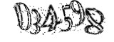 자동등록방지