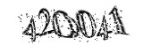 자동등록방지