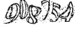 자동등록방지