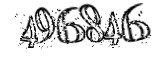 자동등록방지