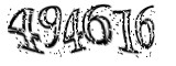 자동등록방지