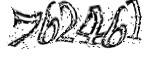자동등록방지