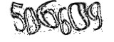 자동등록방지
