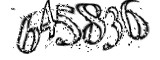 자동등록방지