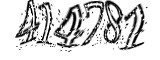 자동등록방지