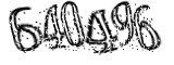 자동등록방지