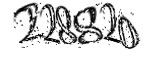 자동등록방지