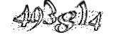 자동등록방지