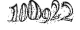 자동등록방지