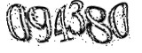 자동등록방지