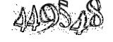 자동등록방지