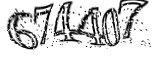 자동등록방지