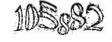 자동등록방지