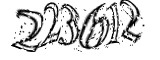 자동등록방지