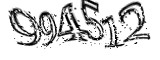 자동등록방지