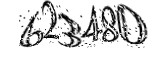 자동등록방지