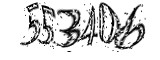 자동등록방지