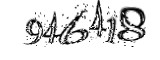 자동등록방지