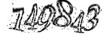 자동등록방지