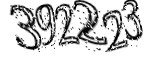 자동등록방지
