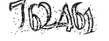 자동등록방지