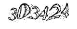 자동등록방지