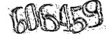 자동등록방지