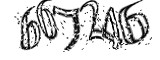 자동등록방지